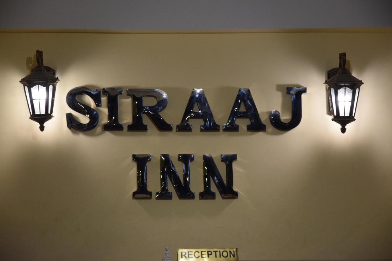 Hotel Siraaj Lalitpur Екстериор снимка